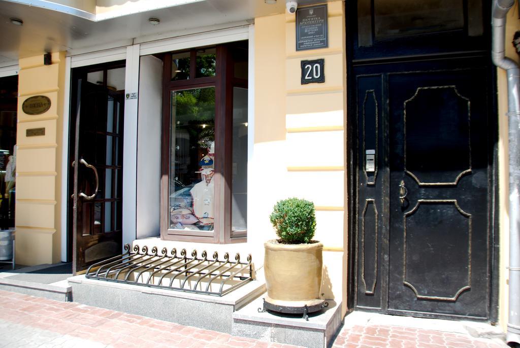 Boutique Wien Apartments Odessa Exterior foto