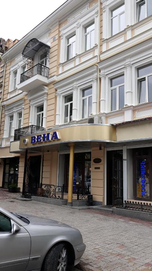 Boutique Wien Apartments Odessa Exterior foto